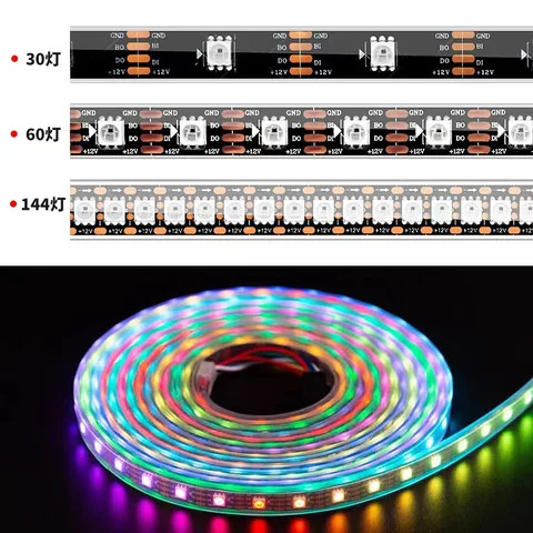 Cream Color Led Buy Dream Color Led Strip Light 144 Smd 5050 Leds Ws2815 Rgb Color ...