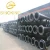 Import Dredger Accessories- HDPE pipes for water supply from China