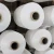Import Dty yarn 100% polyester yarn 75d/144f Draw Textured Sample Stock with GRS from China