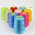 Import Dyed Pattern 100% Dyed Cone Polyester Sewing Thread 40s/2 3000 Yards from China