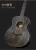 Import E- spruce top solid 36&#39; 41&#39; guitarra acoustic guitar produced by factory musical manufacturer from China