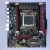 Import E5 3.5C Micro ATX ECC socket2011 E5 2670 cpu processor supported motherboard from China