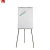 Import Easy tripod flipchart height adjustable tabletop magnetic easel &amp; whiteboard with stand and wheels from China