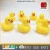 Import ECO-Friendly mini bulk yellow toy shower rubber duck for baby from China