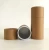 Import Eco friendly paper cylinder packaging box for tea/herbs/coffee packaging from China