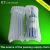 Eco-friendly PE plastic air bubble bags for wine bottles protective packaging