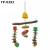 Import Eco-friendly Pet Conure Cockatiel Parakeet Chewing Toy Parrot Bird Bites Swing Loofah Vine Balls Pet Cages Hang Toys from China