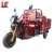 Import electric tricycle for adults/adult use three wheel motor cycle/electric motorized tricycle from China