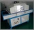 Import Electronic Post-Press UV Curing Machine from China