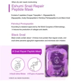 ESHUMI Snail Peptide Repair Mask