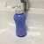 Import Evson 450ML Portable Bidet Sprayer,Improved Travel Bidet Bottle for Hand Bidet Use,Portable Bathroom for Personal Bidet Spray from China