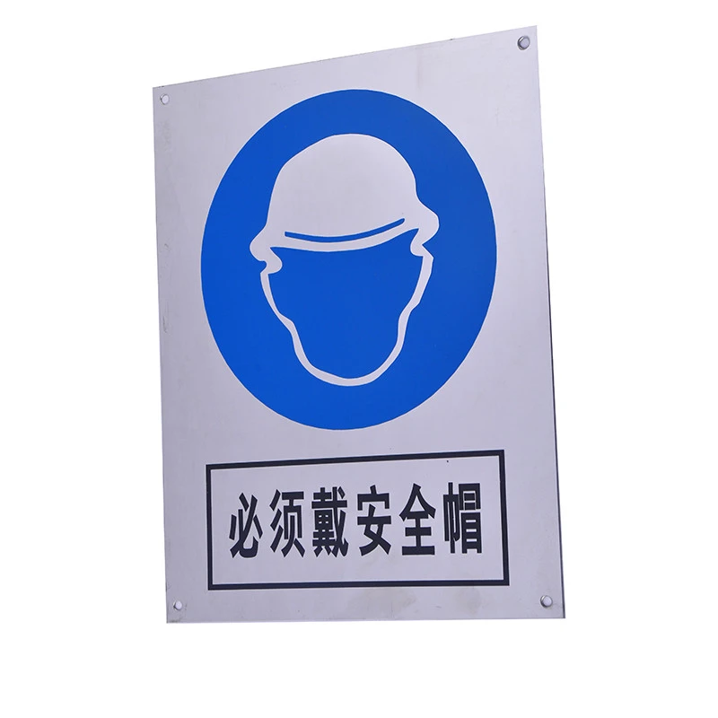 Excellent Material Customizable electrical safety hazard warning signs