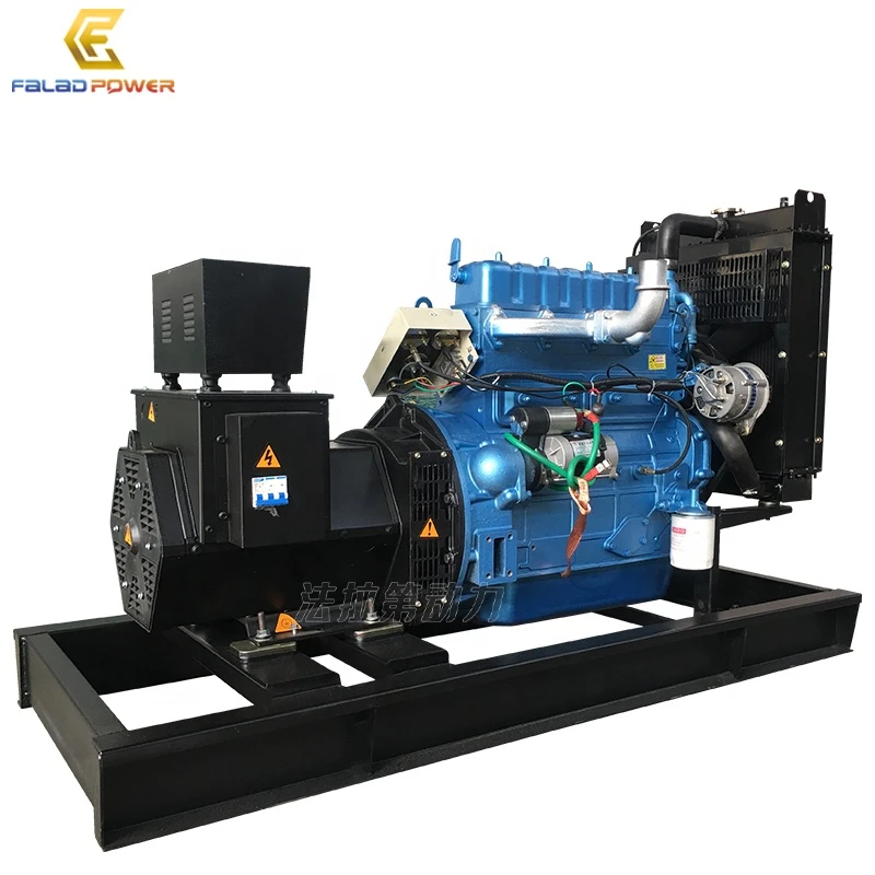 Excellent performance 30kw 37.5kva diesel generator set offer K4100D