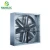 Import Exhaust Centrifugal Ventilator Kitchen Radial Ventilation Fan from China