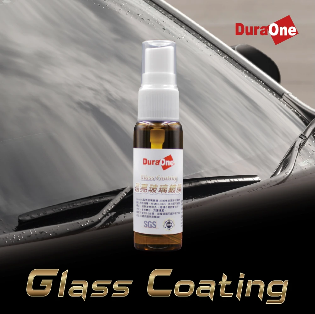 extreme water beading effect glass coating for car windshield