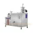 Import Factory direct sales electric gas industrial japanese colorful tofu soy milk processing machine, soya milk tofu making machine from China