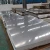 Import Factory Direct Supply 1.5mm 300 Series Stainless Steel Sheet 4x8 Stainless Steel Plate from China
