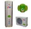 factory OEM domestic Air Sources Heat Pump TYPE Water Heater 12- 35 KW