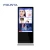 Import Factory price 42 inch vertical lcd panel stand advertising display from China