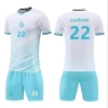 Factory Price Custom Logo High Quality Sublimation Printed Soccer Jersey Quick Dry 100% Polyester Mens Soccer Uniform