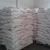 Import Factory price hot sales C5H12O4 99% purity pentaerythritol from China
