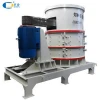 Factory price rock composite crusher /composite sand making machine