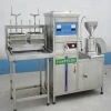 factory price tofu machine/tofu making machine/tofu maker machine