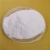 Factory Supply Enrofloxacin 93106-60-6 with best price