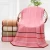 Import Factory Supply Hot Promotional Fast Drying 100 % Cotton Bath Towel For Hotel from China