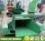Import Factory supply shredder wood/15hp wood chipper machine with factory price from China