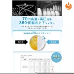 Fashion Hand-free Dish Washer Home Kitchen  Automatic Tablet Countertop Dishwasher Machine