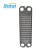 Import FH17 China SS316L Gasket Plate Frame Heat Exchanger for Water Cooler Plate Heat Exchanger for Marine Design from China