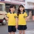 Import Fine summer girl & boy dress sportswear clothing  Suit preschool school uniforms wholesale design your own school uniform from China