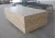 Import Finger Joined Boards Type and No Structural Use teak finger joint laminated board from China