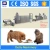 Fish Dog Cat Chicken Pig Cow Sheep Cattle Food Making Machine/Pet Food Processing Line/Animal feed production line