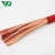 Import FLRY-A Electric Cable Automotive Wire with PVC Insulation Stranded Tinned Bare Copper wire from China