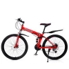 Folding mountain bike bicycle 20/24/26 inch male and female students variable speed double disc brake