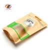 Food grade  Easy open Eco-friendly empty plastic candy nuts kraft packing pouch retort pouch doypack with clear window