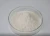 Import Food grade high quality purity Acidic protease powder/raw material pharmaceuticals 1:3000/1:15000/1:30000 from China
