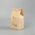 Food Grade Sealable Plastic Lined Pastry Bakery White Kraft Paper And Plastic Bread Bag With Window