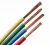 Import free sample low voltage medium voltage armoured halogen free marine power cable from China