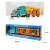 Import Friction Power Transport Cargo Truck Toy Construction Cars Model With Multiple Vehicles Double Decker Trailer Toys from China