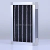 G4 aluminum frame ctivated carbon  Panel  Industrial Pre-Filtration Air Filters