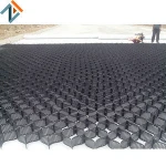 GB standard HDPE geocell