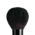Import Goat Hair Bristles Face Powder Makeup Brush With Aluminum Ferrule from China
