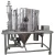 Import Good Atomizing Efficiency Seal Transport Coffee Spray Dryer By Dry Air from China