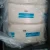 Import good butyl rubber price bk-1675n butyl268 butyl532 from China