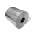 Import Good quality Aluminum foil jumbo roll for food packaging from China