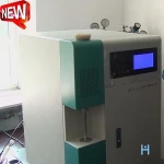 Good Quality Carbon Sulfur Analyzer for Iron Casting