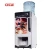Import Good quality selling hot coffee vending machine from China